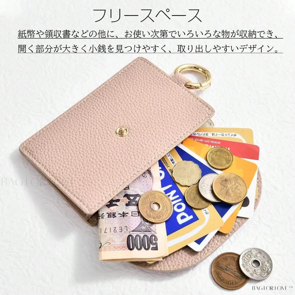 BagForLove - Compact Coin Purse for Women's Essential Items