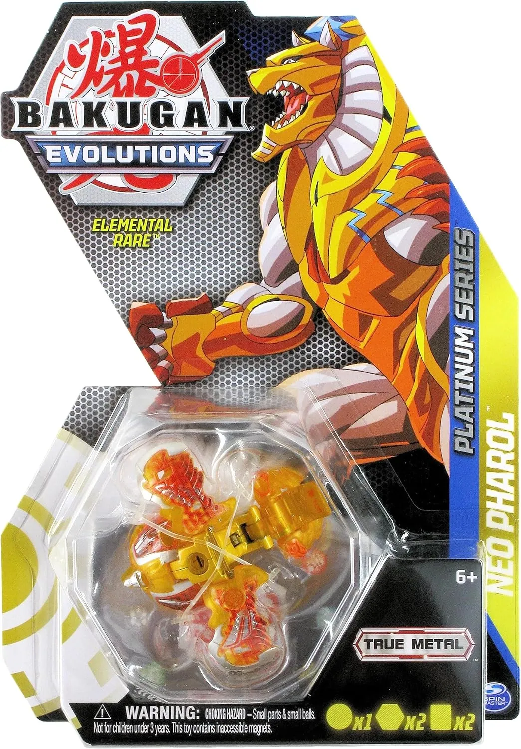 Bakugan Evolutions 2022 Platinum Series Die-cast Elemental Rare Aurelus Neo Pharol