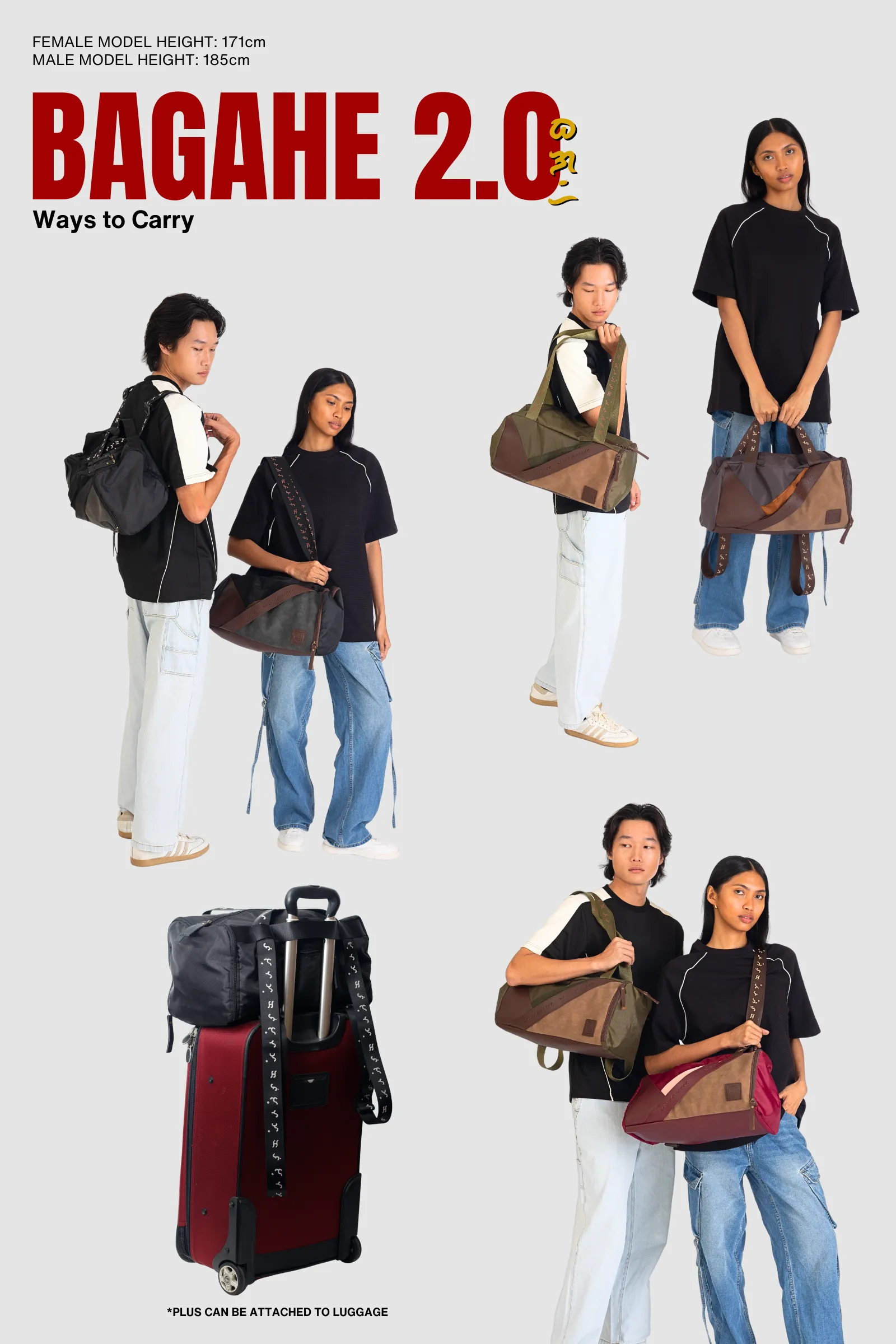 BAYBAYIN DUFFLE BAG | BAGAHE 2.0