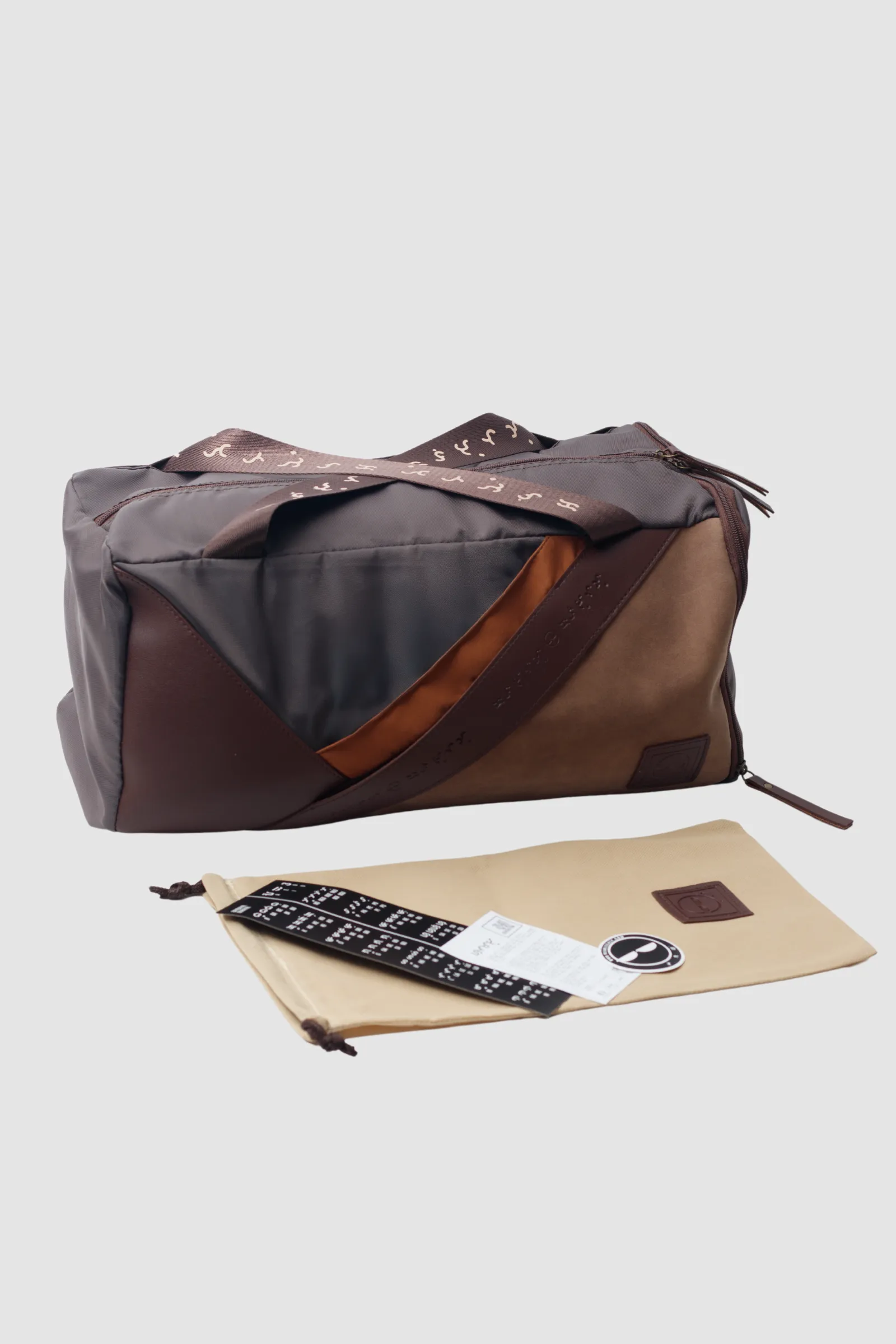BAYBAYIN DUFFLE BAG | BAGAHE 2.0