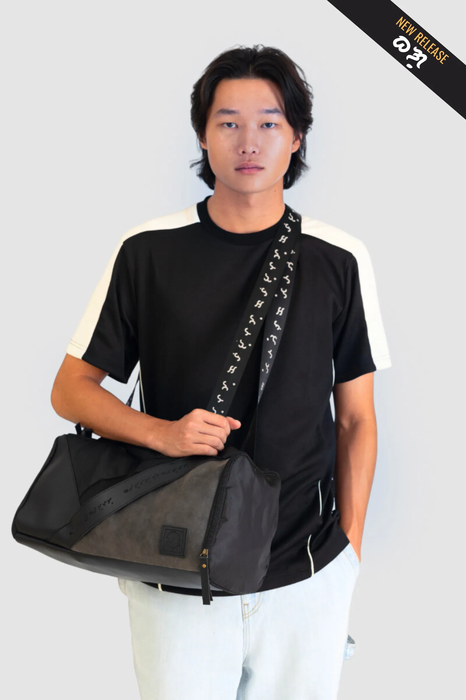 BAYBAYIN DUFFLE BAG | BAGAHE 2.0