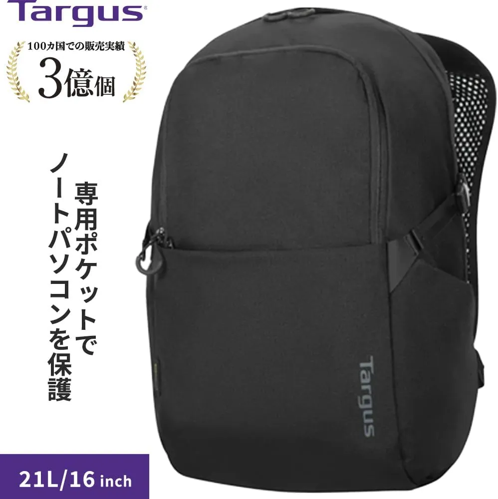 Targus Laptop Backpack Zero Waste EcoSmart Work Travel Backpack for Men Women Eco Friendly with Laptop Protection Made From 20 Recycled Water Bottles, Black (TBB641GL)